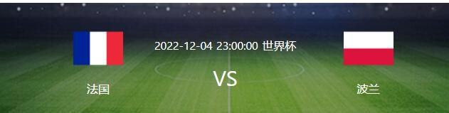 目前，巴萨和阿森纳也想签下维尔梅伦，其中阿森纳准备报价大约1500万欧元，而安特卫普方面要价2500万欧元。